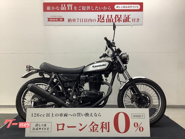 6894K 訳アリ カワサキ 250TR FI インジェクション FTR223 TW200 TW225 ボルティ グラストラッカー トリッカー  エストレア ST250(126cc-250cc)｜売買されたオークション情報、yahooの商品情報をアーカイブ公 -  自動車、オートバイ（bocaux-et-conserves.com）