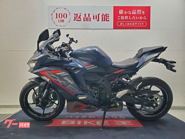 R❁出品 Penguin Parade 百花繚乱 (ヒャッカリョウラン) 直江兼続