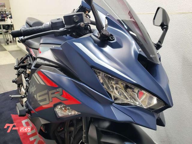 25-09-24 セット売り カワサキ Ninja ZX－25R SE 2022年モデル
