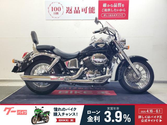 シャドウ４００　２００５年モデル　スクリーン　バックレスト装備