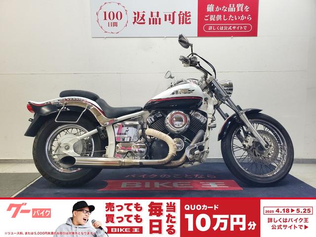 ドラッグスター４００　２０００年モデル　エクストリームエディション　２ｉｎ１スラッシュカットマフラー