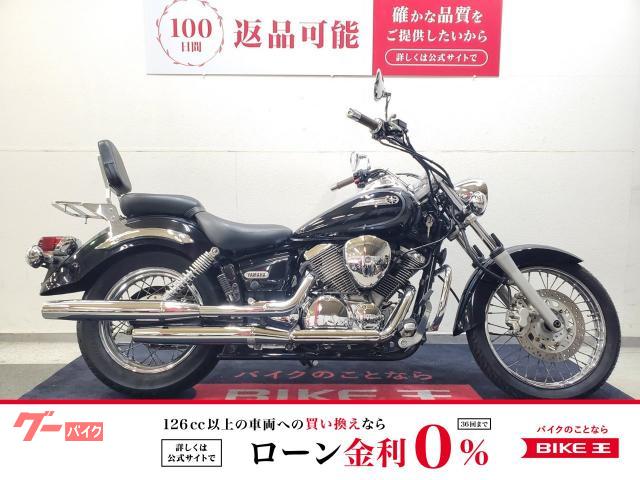 ドラッグスター２５０　２００５年モデル　バックレスト装備