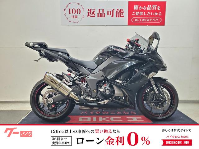 Ｎｉｎｊａ　１０００　２０１８年モデル　ワイバーンスリップオンマフラー　リヤフェンダーレス仕様