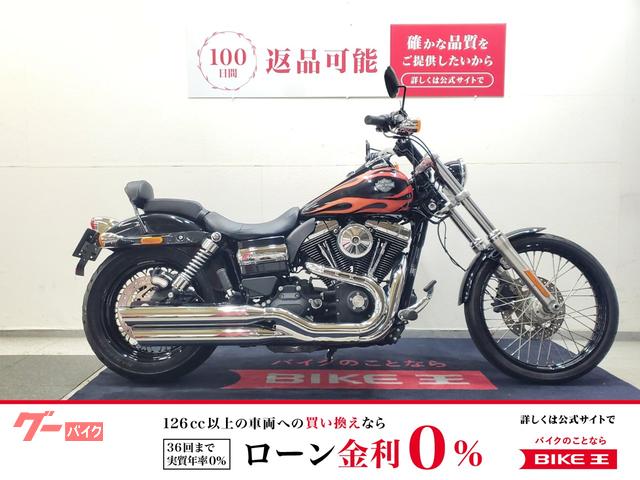 ＦＸＤＷＧ　ワイドグライド　２００８年モデル　バックレスト　エアクリカスタム