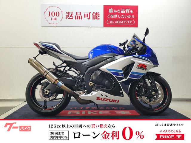 ＧＳＸ−Ｒ１０００　２０１６年モデル　３０周年記念　テックサーフスリップオンマフラー装備
