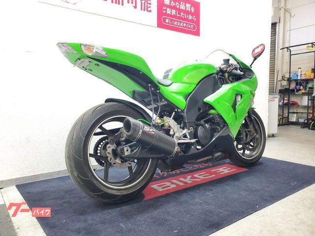 カワサキ Ninja ZX－10R 2006年モデル リヤ