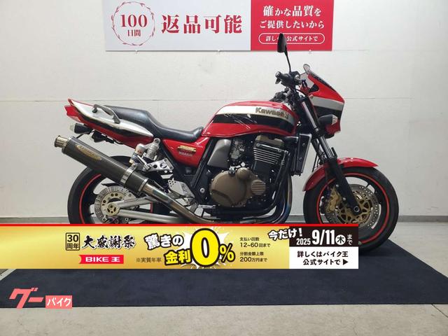 ＺＲＸ１２００Ｒ　２００１年モデル　ストライカーフルエキマフラー　ＣＯＺＹシート　リヤフェンダーレス仕様