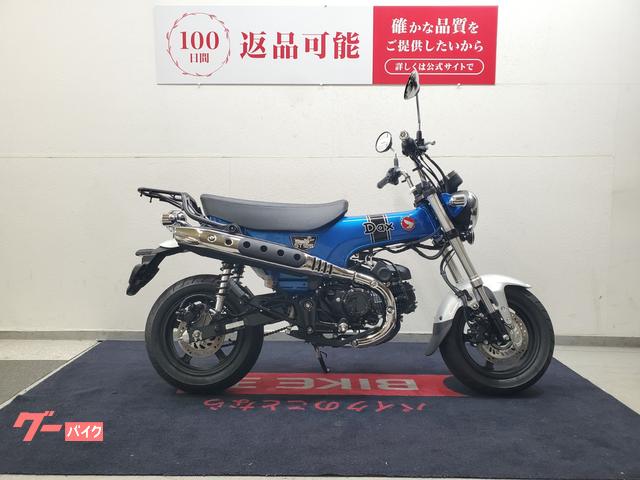 ダックス１２５　２０２３年モデル　キタコリヤキャリア装備
