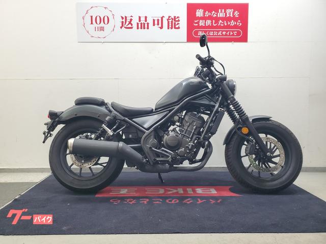 レブル２５０　２０２３年モデル　ワンオーナー　エンジンガード　ＵＳＢポート装備