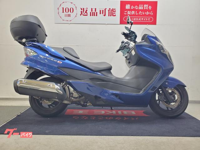 スカイウェイブ２５０　タイプＳ　２０１２年モデル　リヤボックス　グリップヒーター　ＵＳＢポート装備