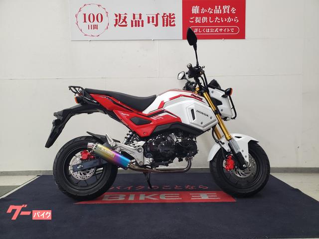 グロム　２０２０年モデル　モリワキマフラー　ドラレコ装備