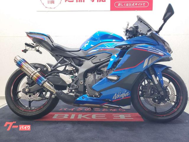 衝動買い 中古 KAWASAKI カワサキ Ninja ZX−4R SE 2024 【360