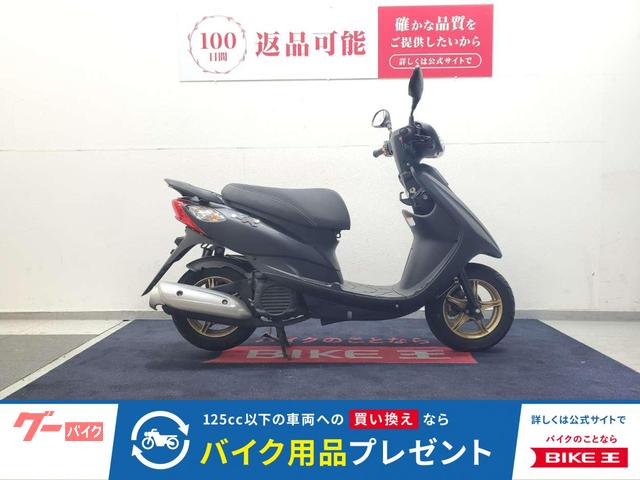 ＪＯＧ　ＺＲ　２０１５年モデル　ノーマル車