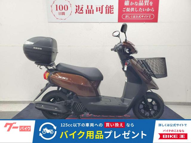 ＪＯＧ　２０２１年モデル　ＳＨＡＤリヤボックス装備