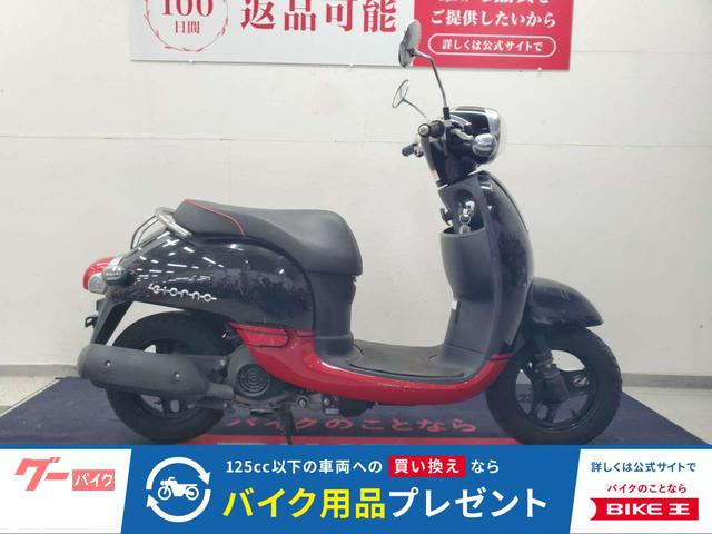 ジョルノ　２０１２年モデル　ノーマル車