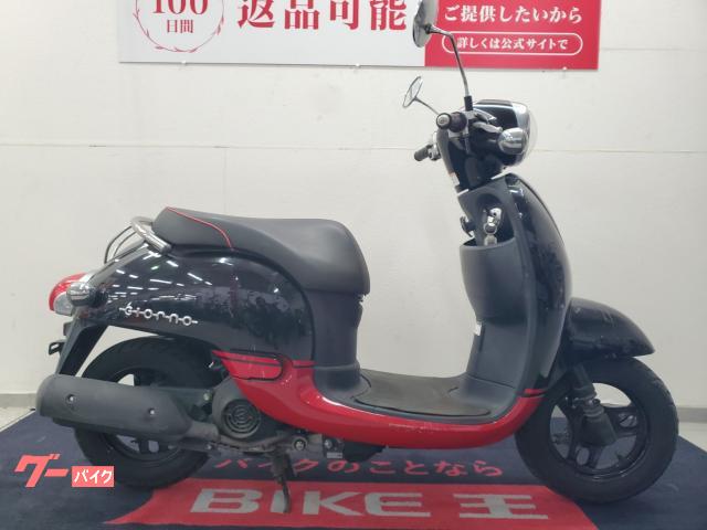 ホンダ　ジョルノ　2012年式　中古 ホンダ ジョルノ 2012年モデル ノーマル車｜バイク王 インター