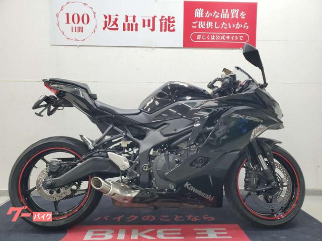 カワサキ Ninja ZX－25R 2021年モデル ナンバー