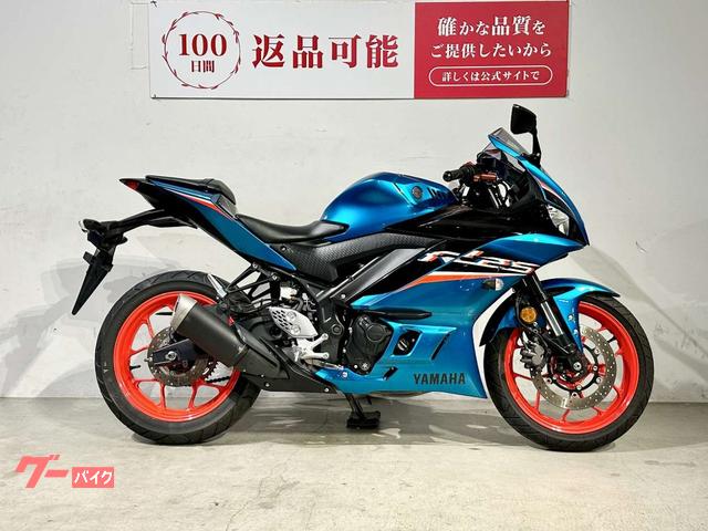 ヤマハ YZF－R25 2021年モデル カスタムレバー装備｜バイク