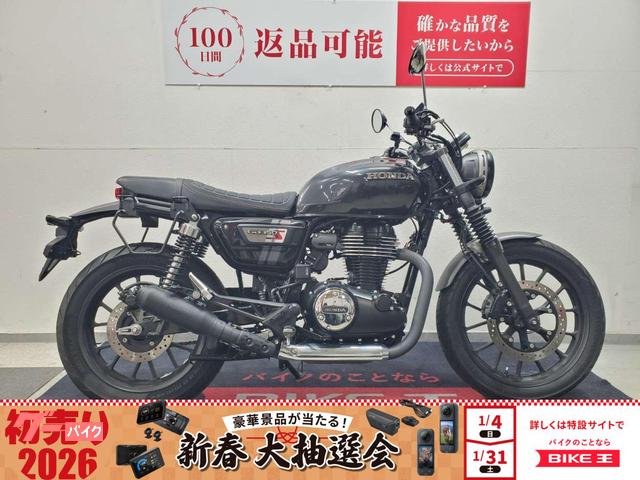 ＧＢ３５０Ｓ　２０２１年モデル　モリワキマフラー　スマートライドモニター装備