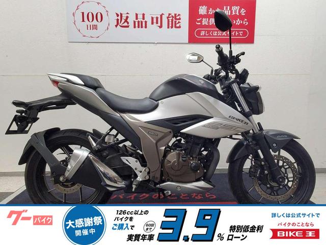 ＧＩＸＸＥＲ　２５０　２０００年モデル　マルチバー　ＵＳＢポート　ドラレコ装備