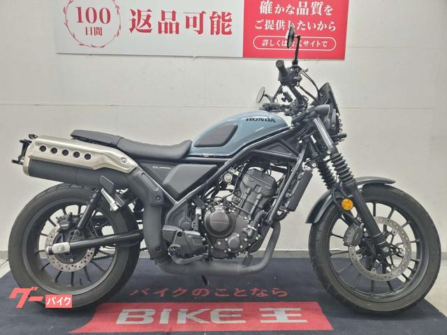 Honda CL250 — миниатюра 4
