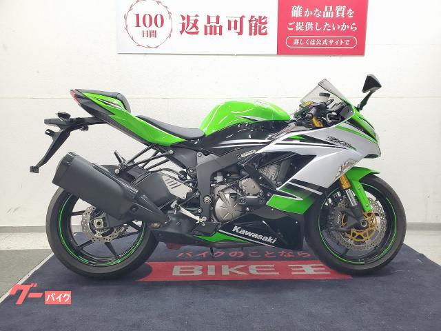 R♡様 15日まで カワサキ Ninja ZX－6R 2015年モデル 30th