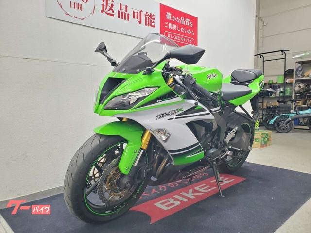 車両情報:カワサキ Ninja ZX−6R | バイク王 インターパーク宇都宮店