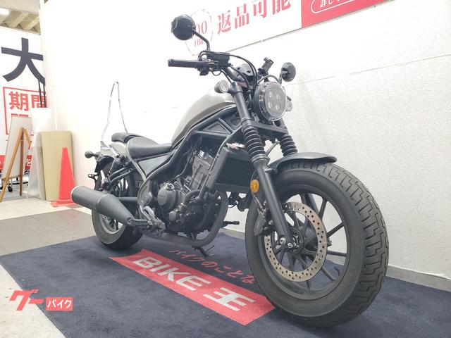 ホンダ レブル250 2020年モデル ワンオーナー サドルバック