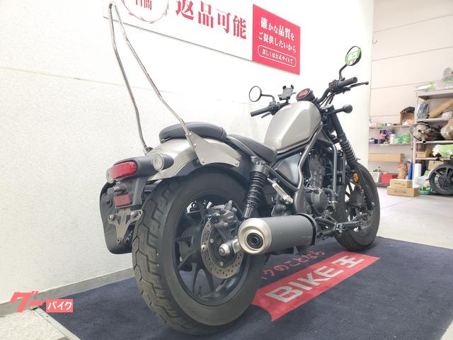 ホンダ レブル250 2020年モデル ワンオーナー サドルバック