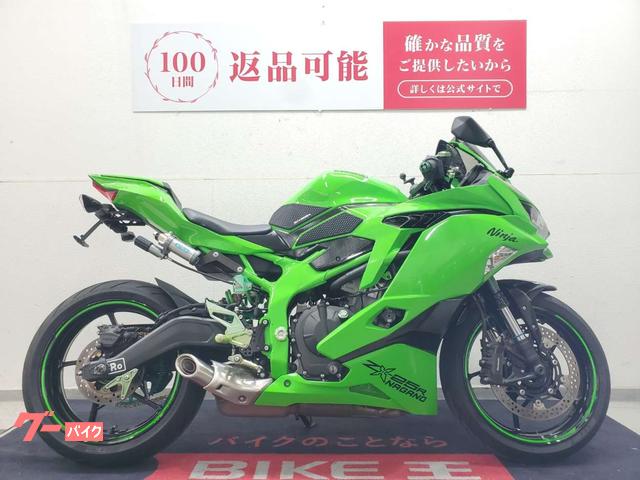 化成7号・レオグリーン（各20kg）まとめ売りします！ レオグリーン•化成7号（各20kg）まとめ売りします！