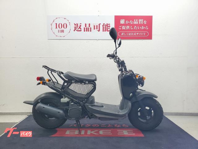 ホンダ ズーマー 2008年モデル インジェクション リヤキャリア装備