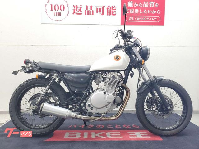 スズキ GN125用スーパートラップマフラー(中古) Yahoo!オークション