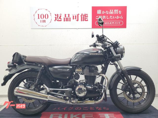 ホンダ GB350 2021年モデル エンジンガード サドルバック装備