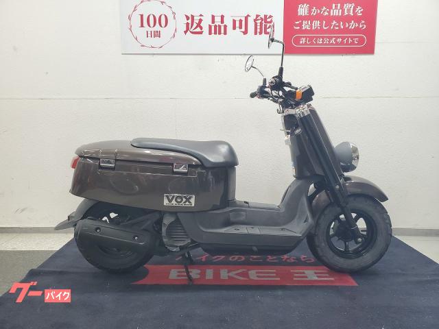 ヤマハvox   （代理） グーバイク】「ヤマハ vox」のバイク検索結果一覧(31～60件)