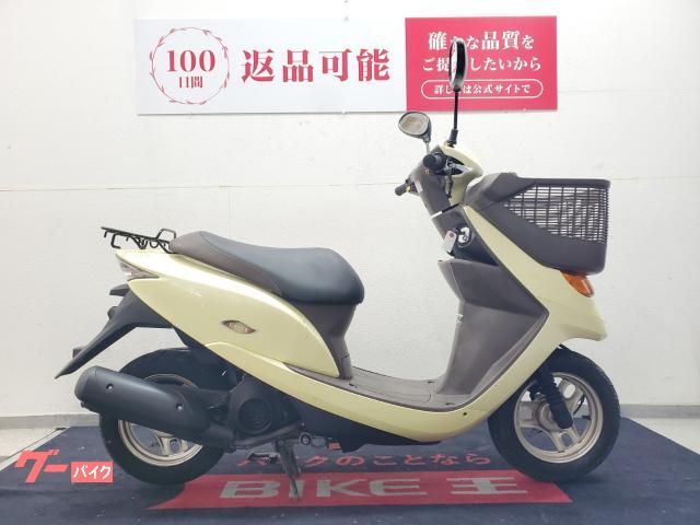 ホンダ Dio チェスタ 2007年モデル サイドスタンド装備|バイク ホンダ Dio チェスタ 2007年モデル サイドスタンド装備|バイク