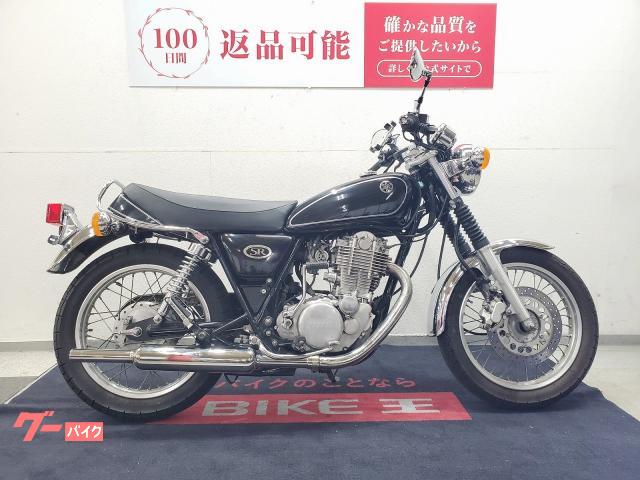 ヤマハ SR400 2007年モデル デイトナ製キャプトンマフラー