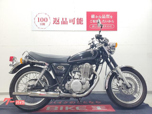 ヤマハ SR400 2007年モデル デイトナ製キャプトンマフラー