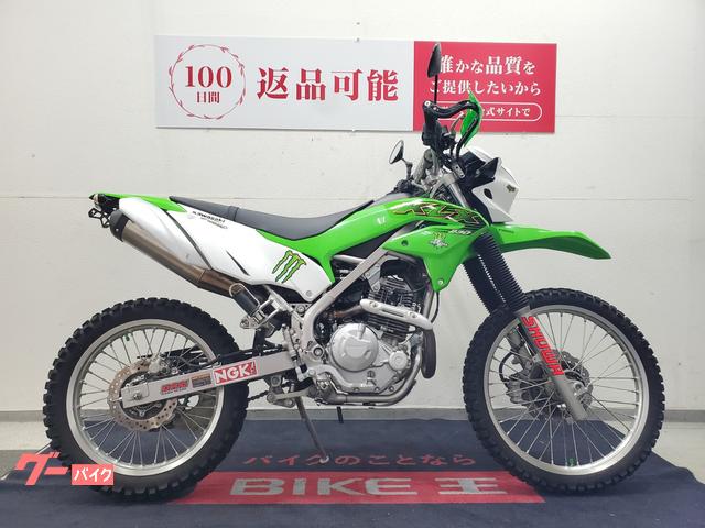 カワサキ KLX230 2020年モデル ZETA製ナックルガード