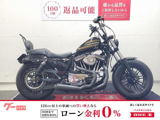 ＸＬ１２００ＸＳ　フォーティエイトスペシャル　２０２０年モデル　ＴＢＲマフラー　Ｓ＆Ｓエアクリ　ハンドルカスタム