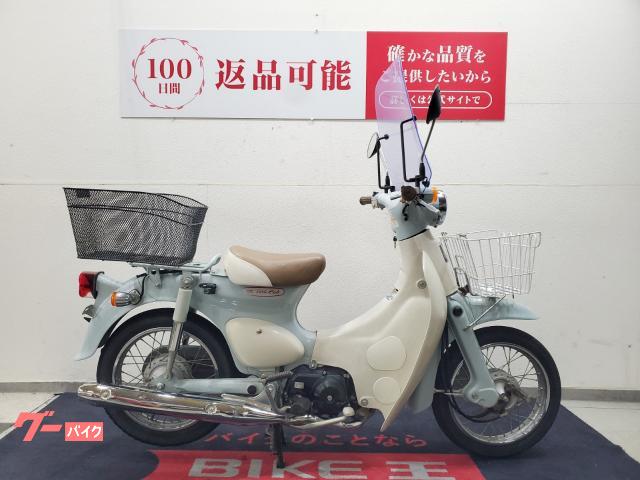車両情報:ホンダ リトルカブ | バイク王 インターパーク宇都宮店 車両情報:ホンダ リトルカブ | バイク王 インターパーク宇都宮店