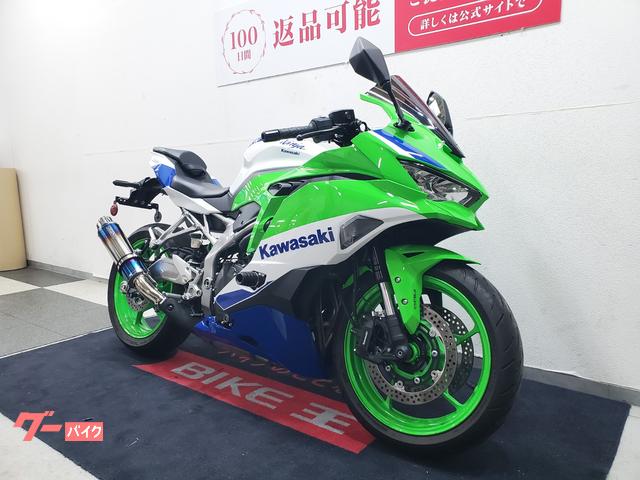 カワサキ ニンジャZX－4RR 2024年モデル BMS－Rマフラー