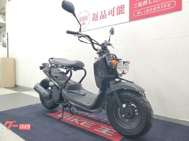 ホンダ ズーマー 2011年モデル FI ノーマル車｜バイク王 