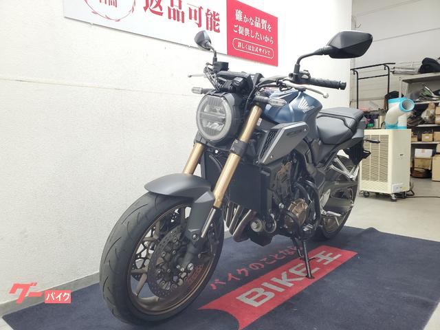 ホンダ CB650R 2023年モデル ワンオーナー デイトナ製