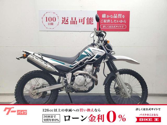 セロー２５０　２０１４年モデル　ＵＳＢポート　リヤフェンダーレス仕様