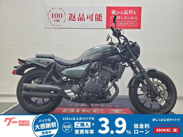 エリミネーター４００ＳＥ　２０２５年モデル　ワンオーナー　モリワキマフラー　サドルバック装備