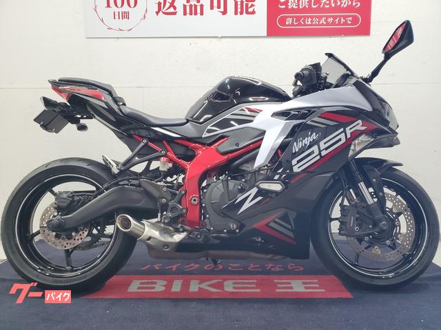カワサキ Ninja ZX－25R SE 2021年モデル マルチバー