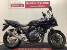 ホンダ ＣＢ４００Ｓｕｐｅｒ　ボルドール　ＶＴＥＣ　Ｒｅｖｏ　ワンオーナー　ＥＴＣ標準装備の画像（栃木県