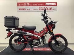 ホンダ　ＣＴ１２５ハンターカブ　ＪＡ６５型