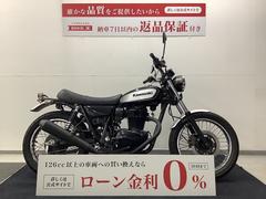 カワサキ　２５０ＴＲ　インジェクションモデル