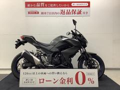 カワサキ　Ｚ２５０